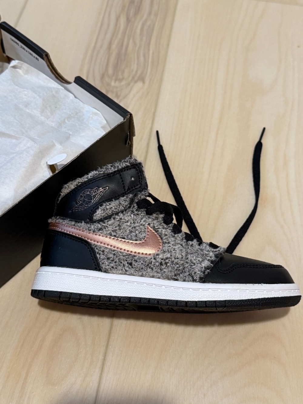 Kids 12c Air Jordan - new in box